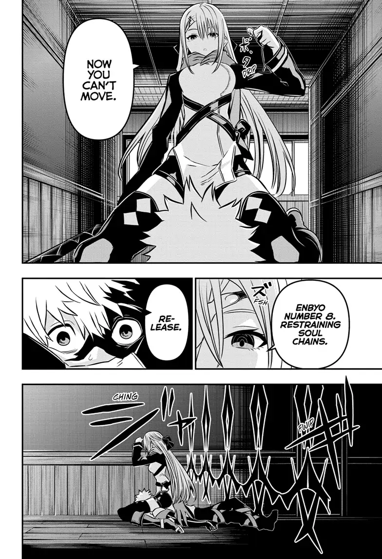 Read Nue