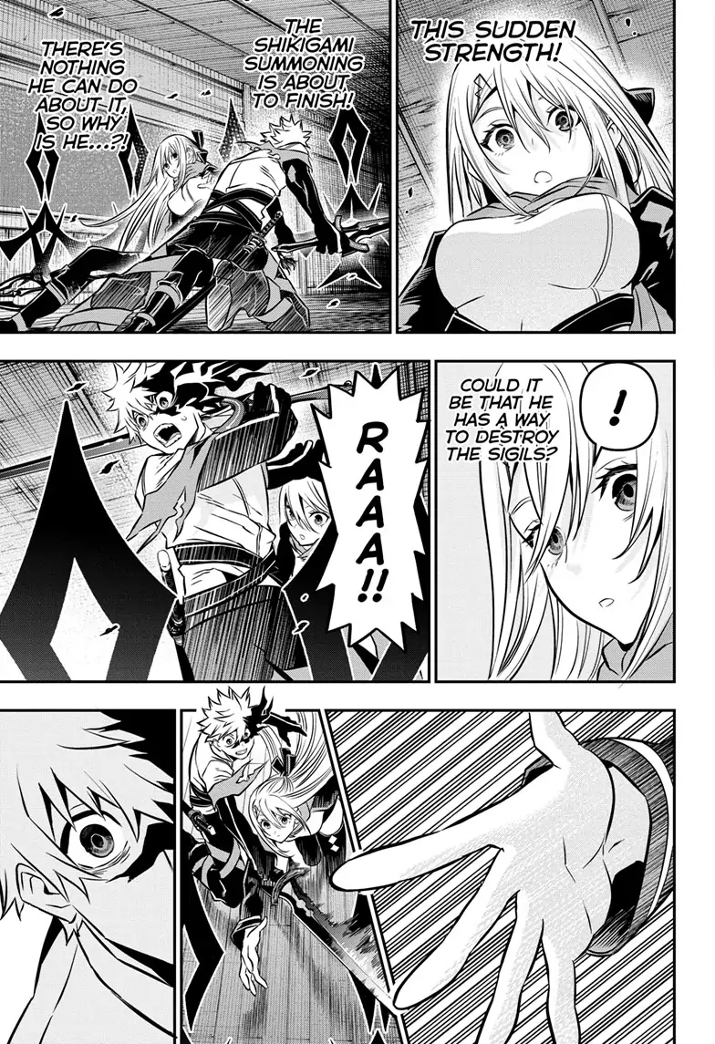 Read Nue