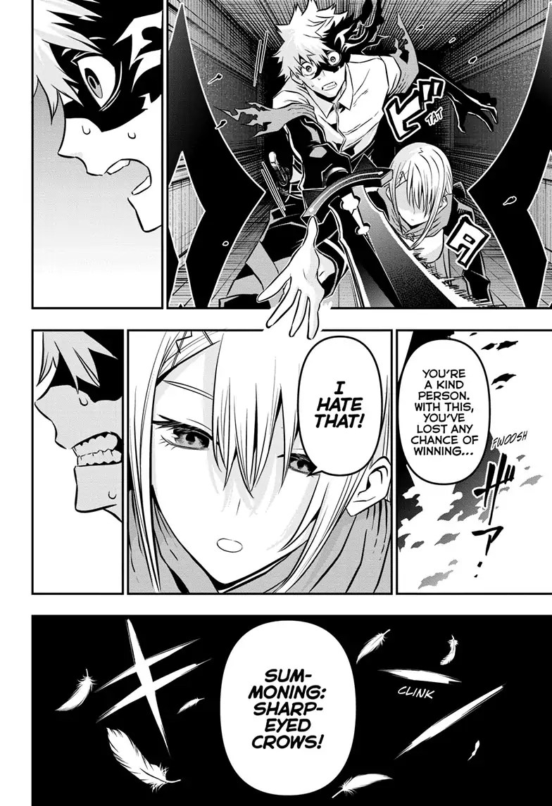 Read Nue