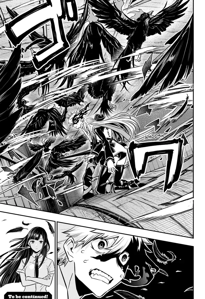 Read Nue