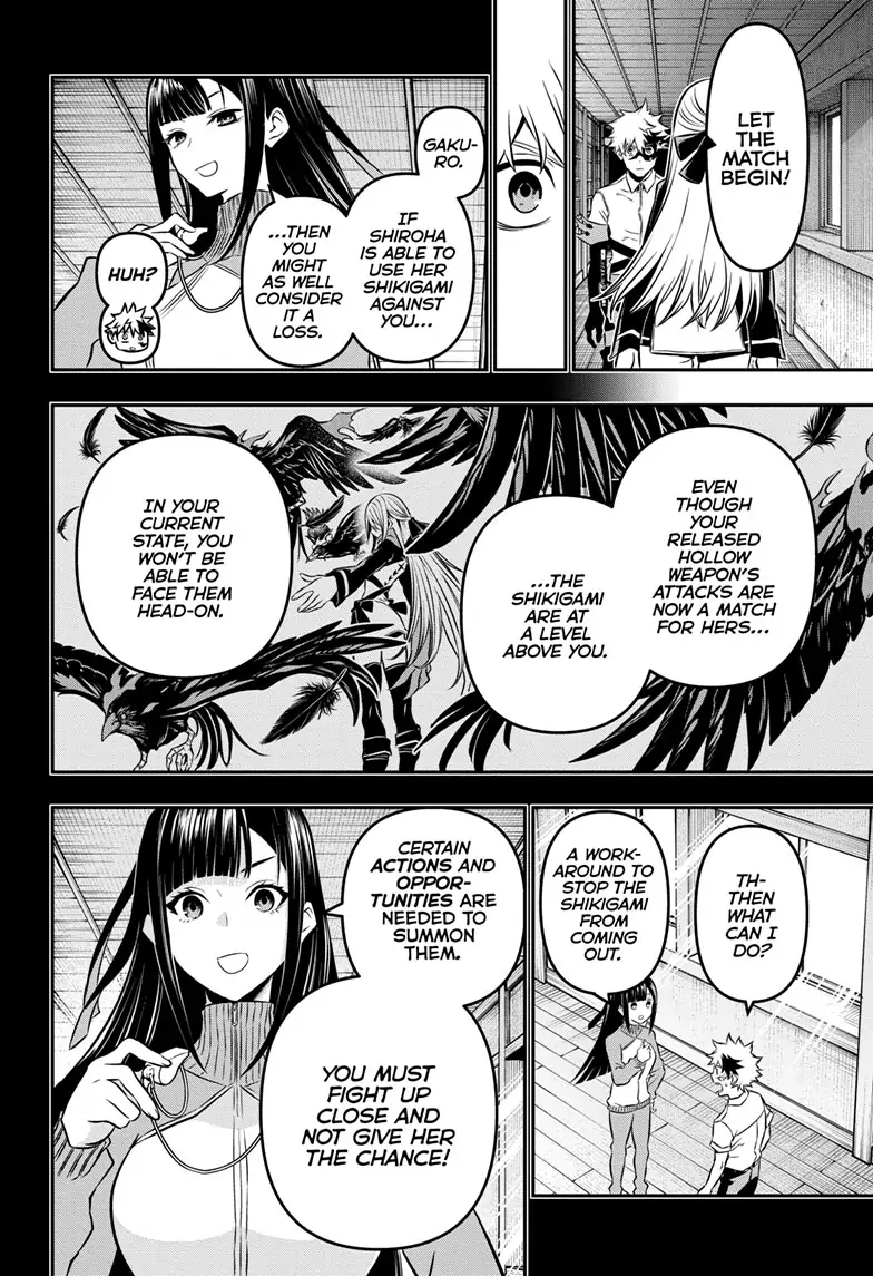Read Nue