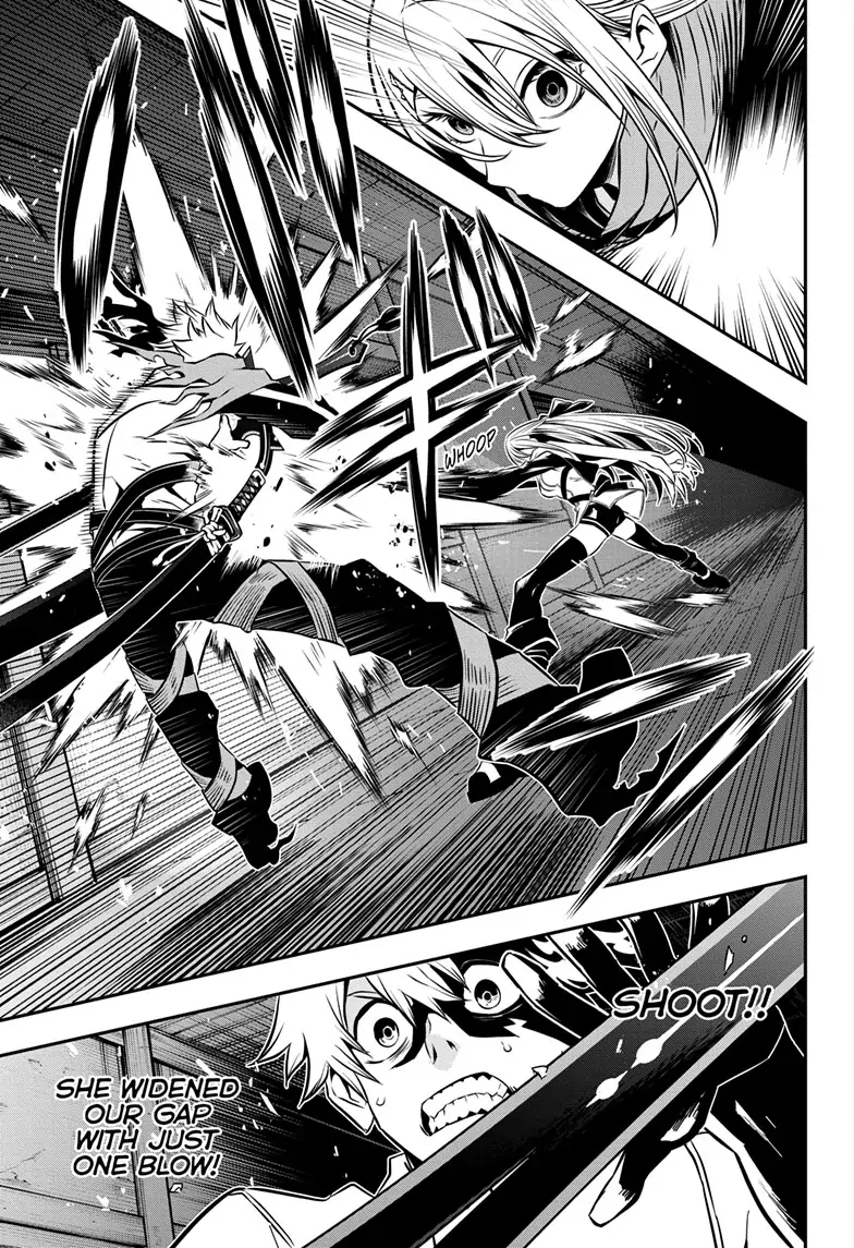 Read Nue