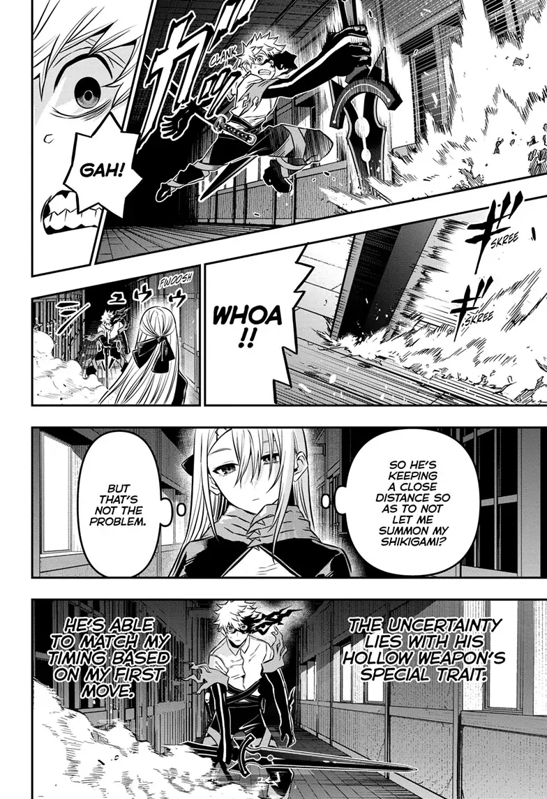 Read Nue