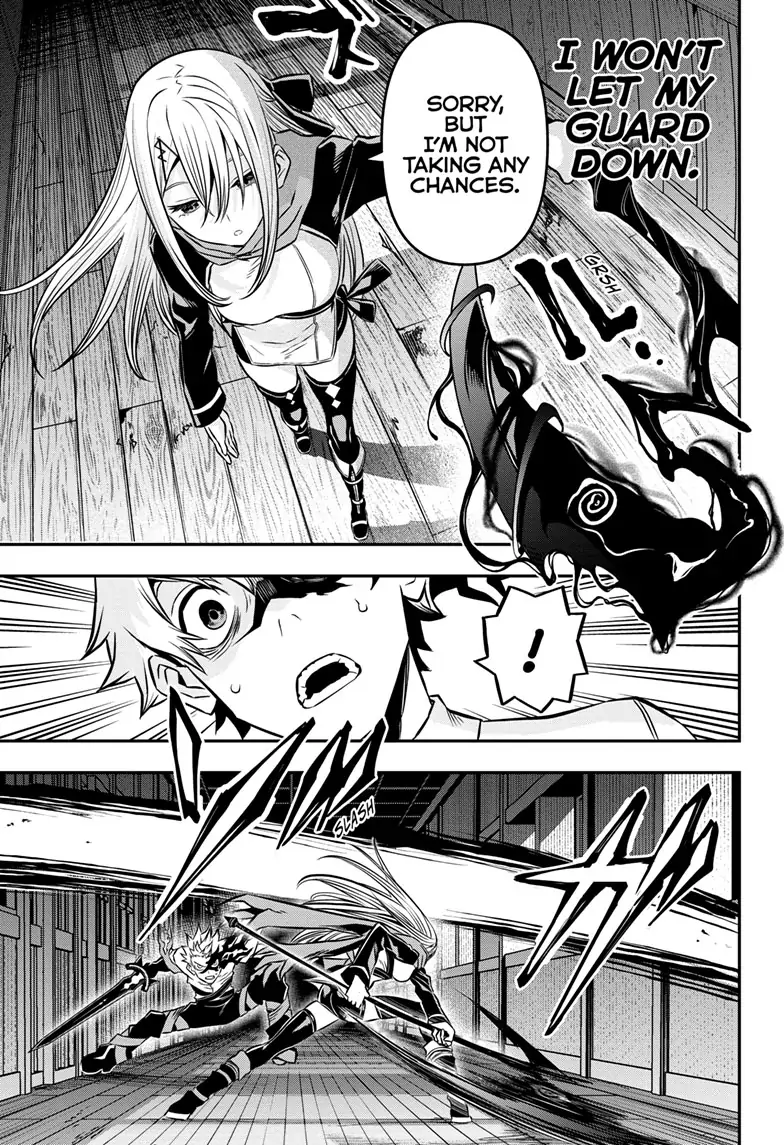 Read Nue