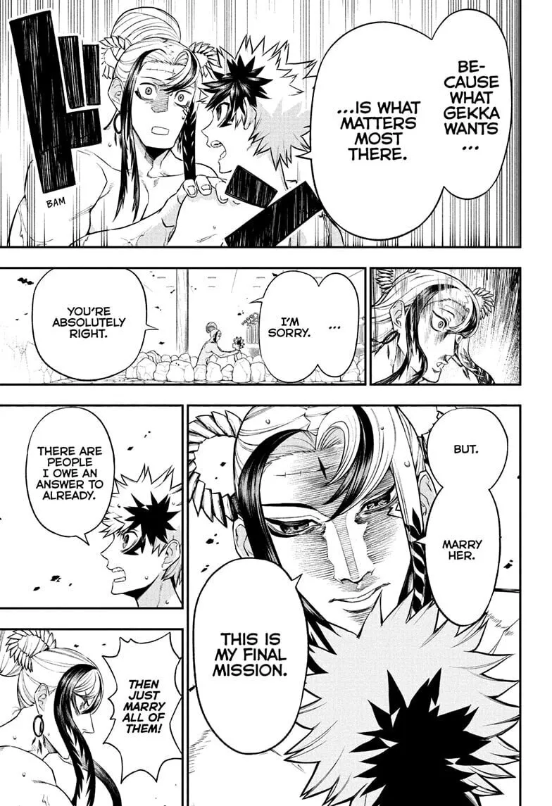 Read Nue