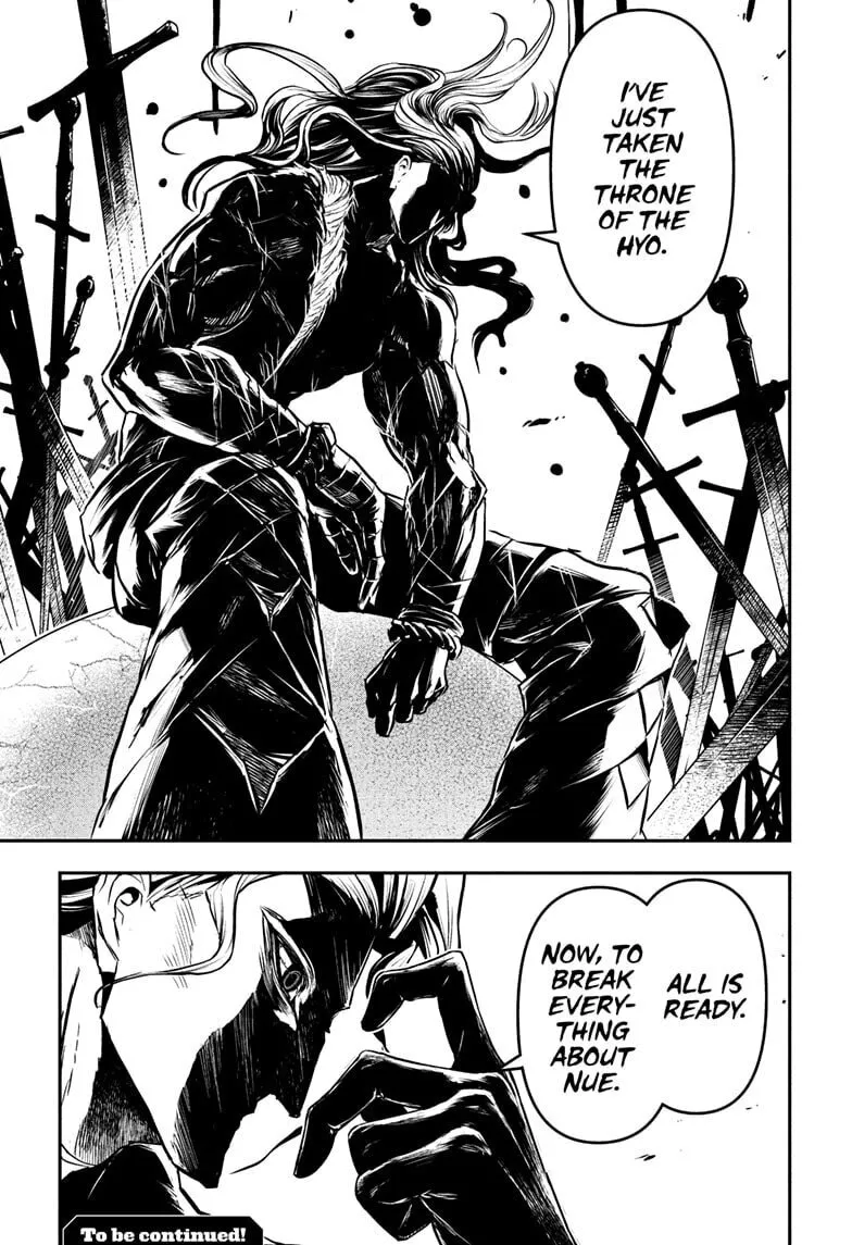 Read Nue