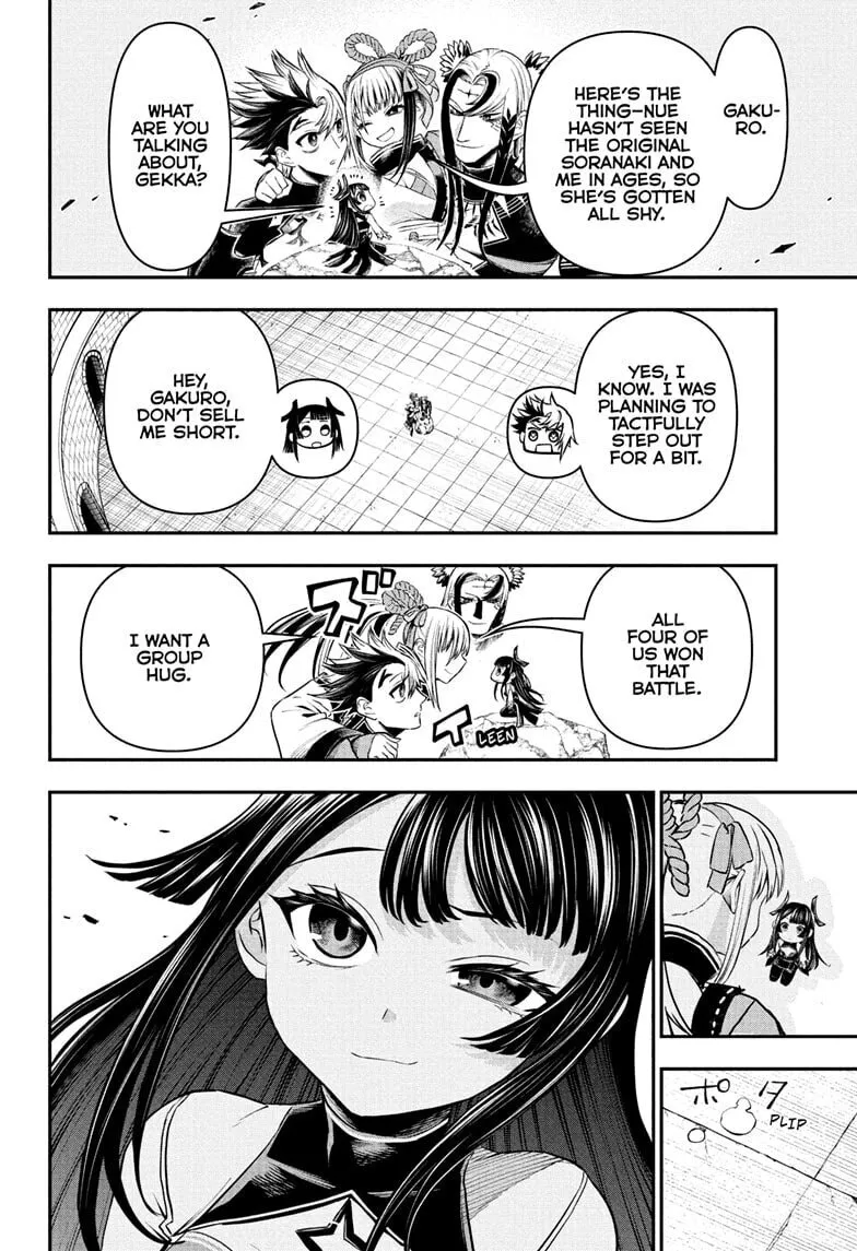 Read Nue
