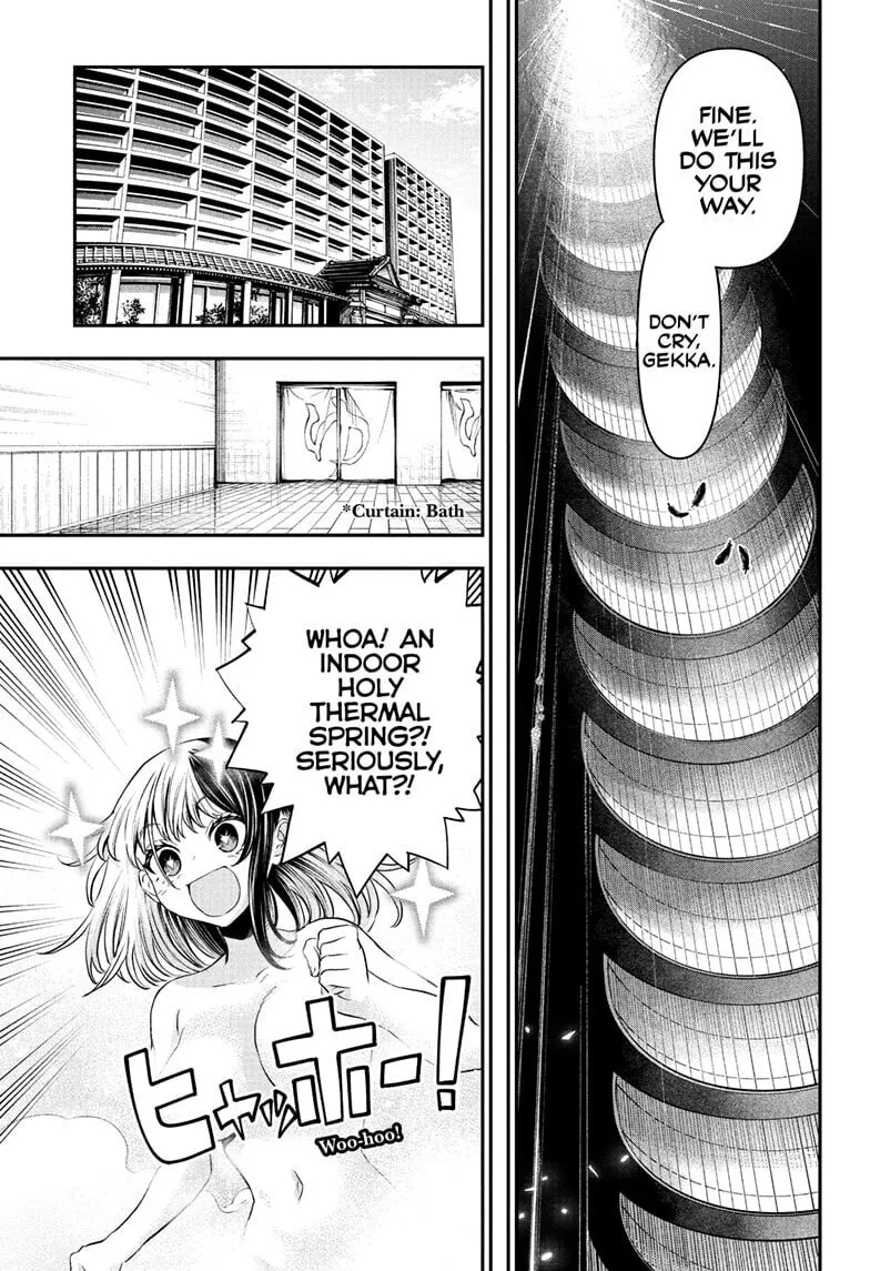 Read Nue