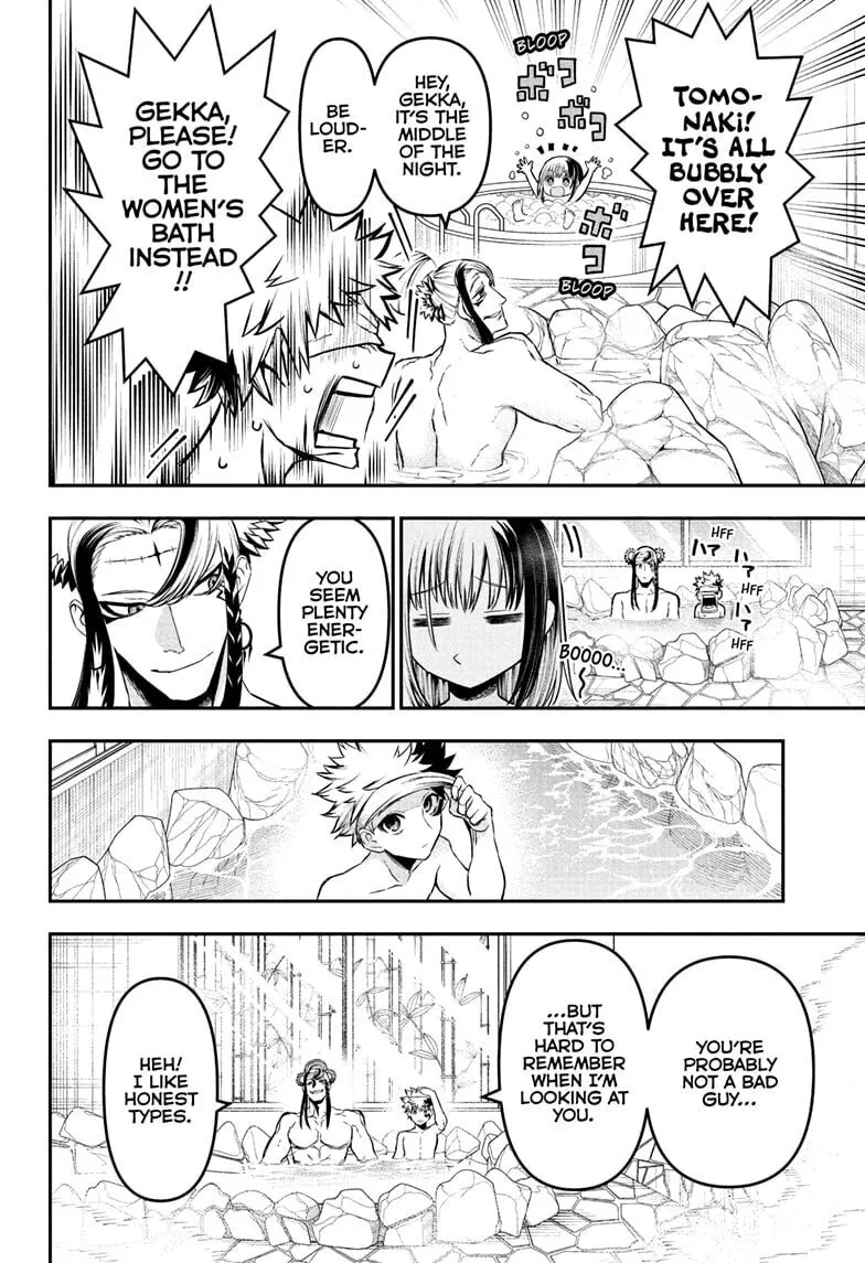 Read Nue