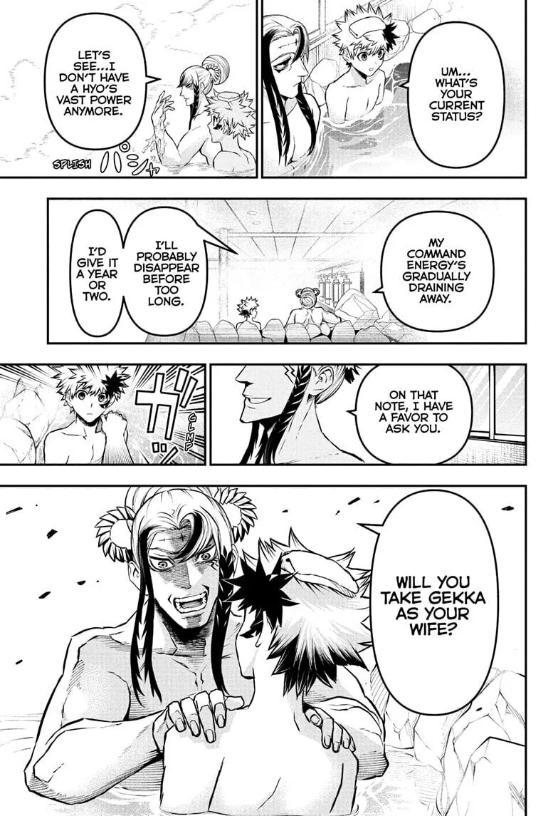 Read Nue