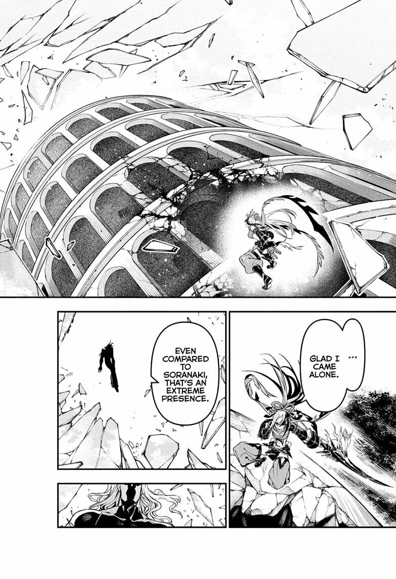 Read Nue