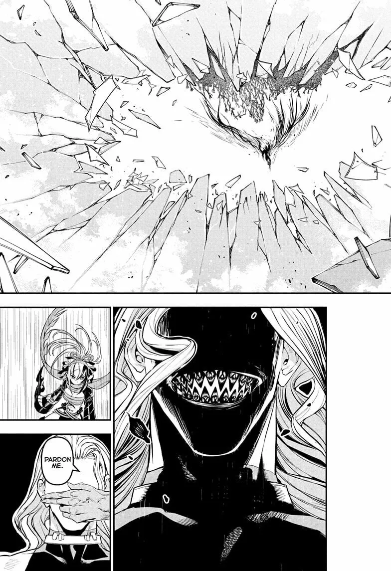 Read Nue