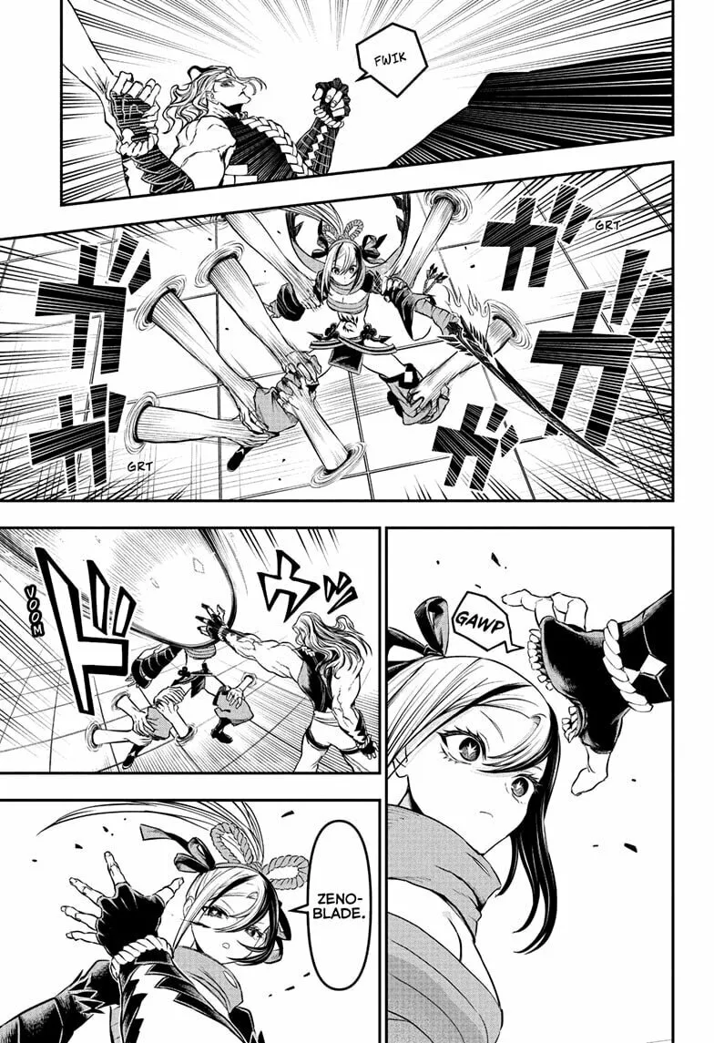 Read Nue