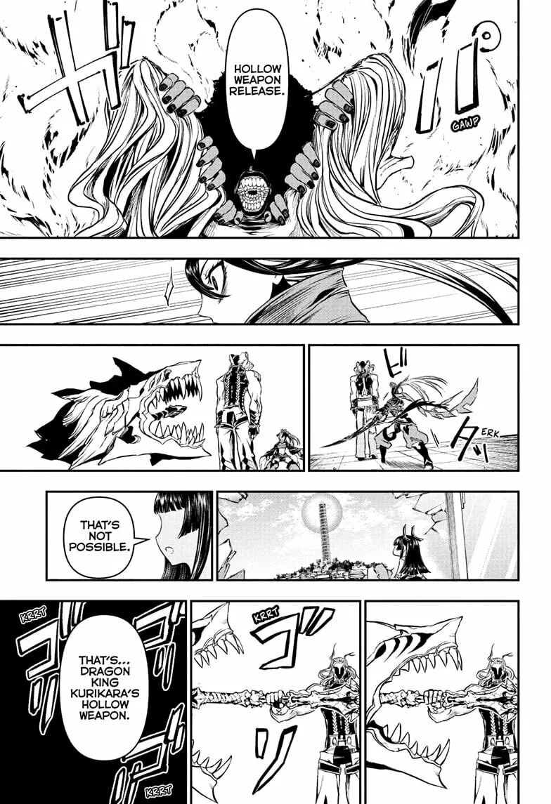 Read Nue