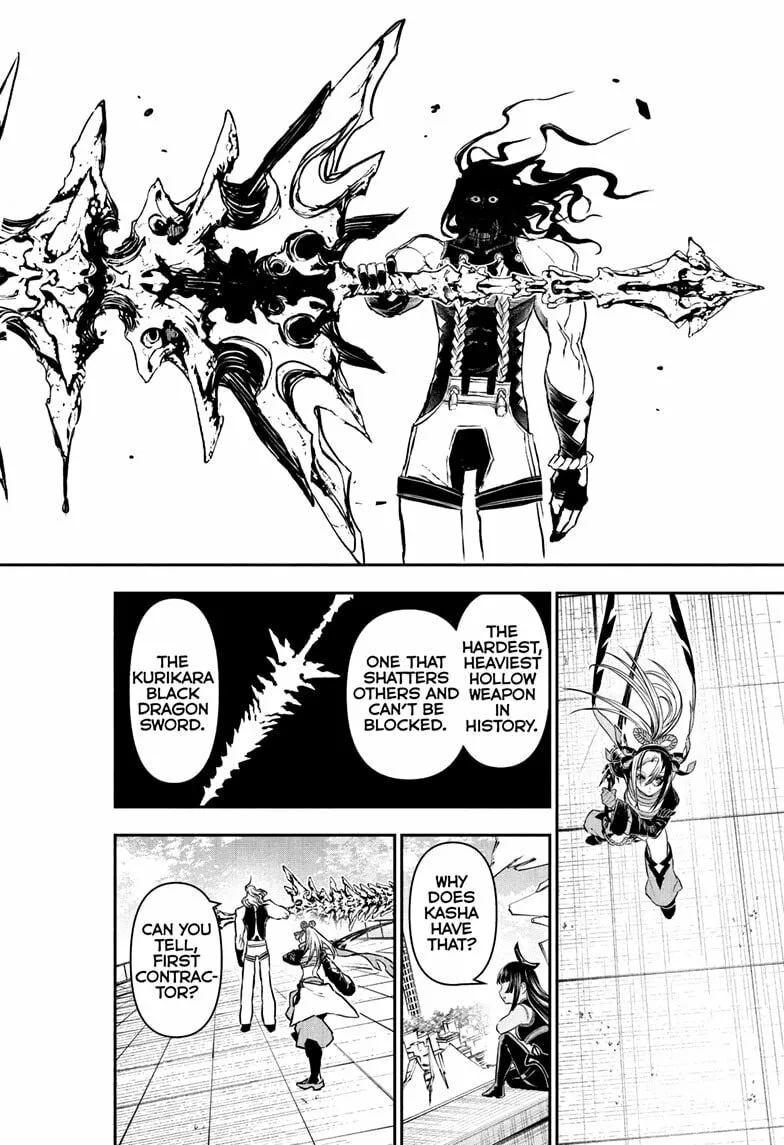 Read Nue