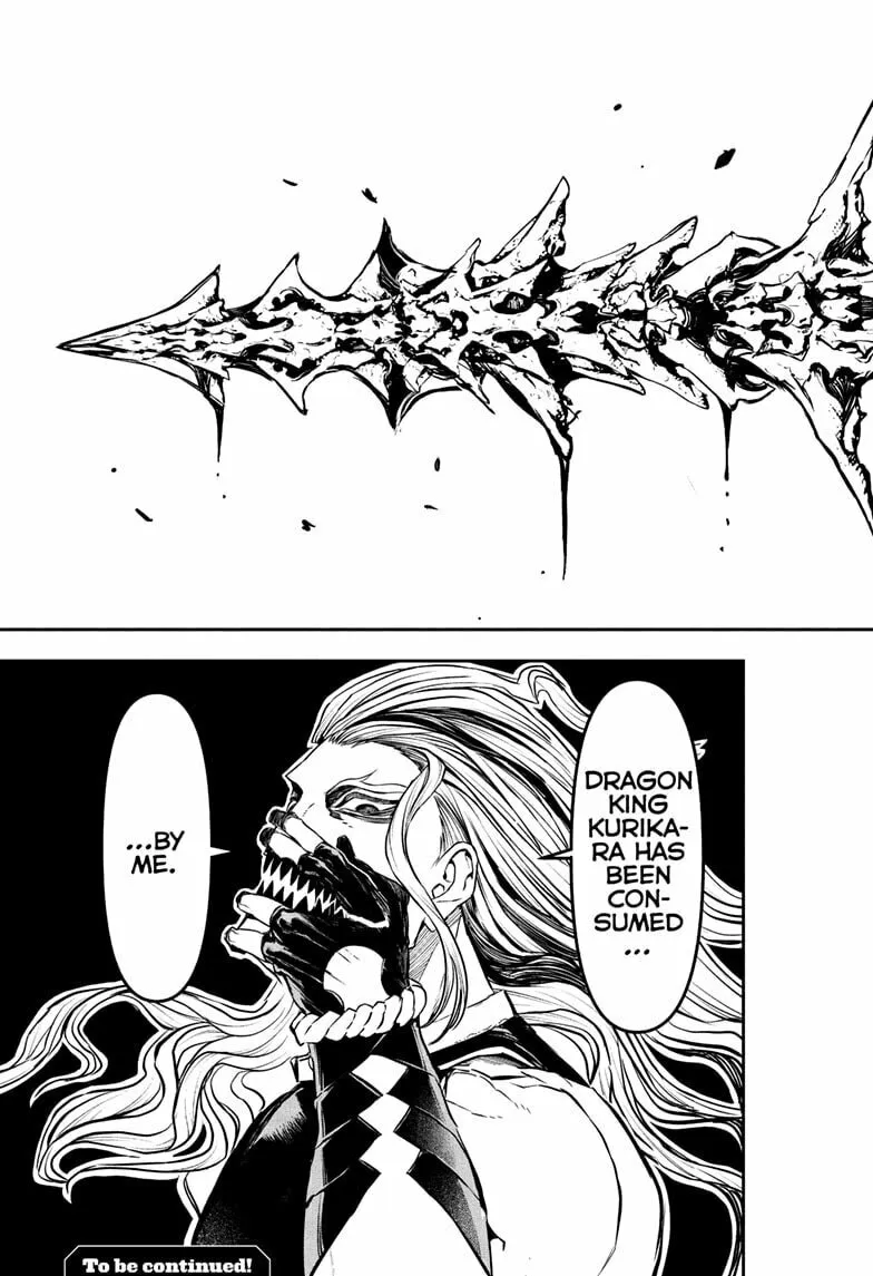 Read Nue