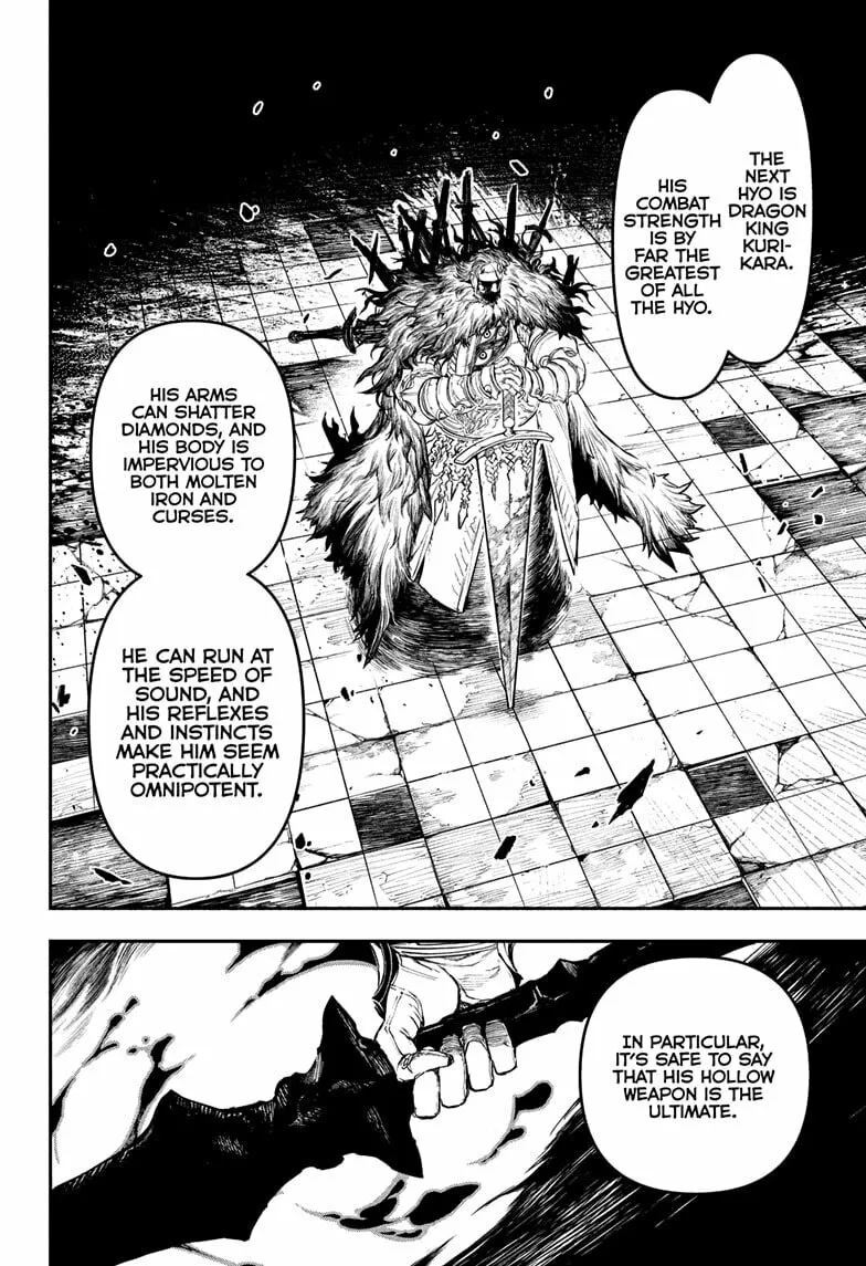 Read Nue