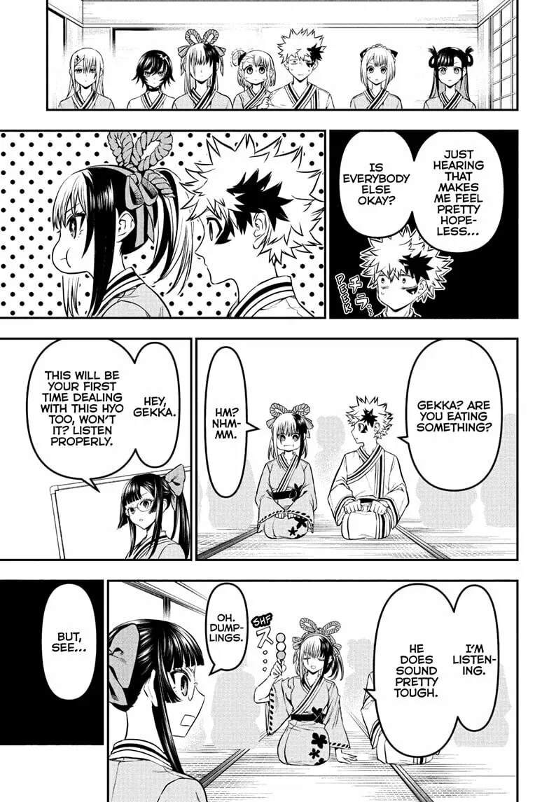 Read Nue