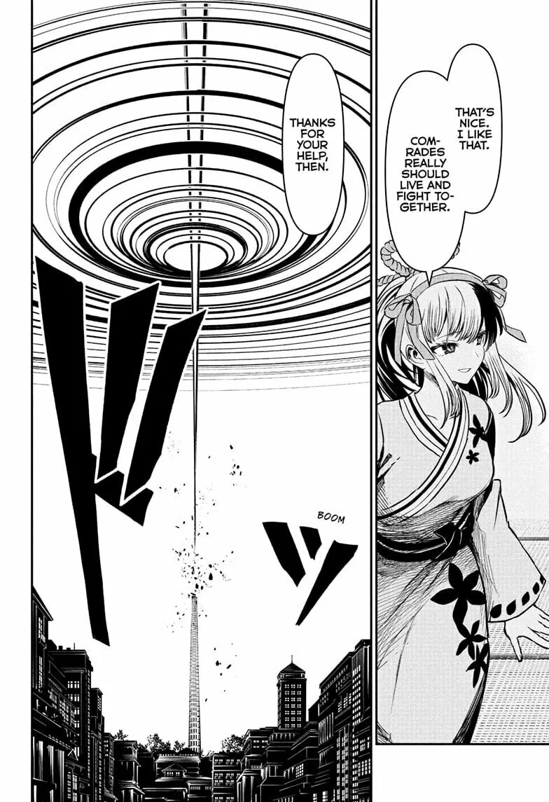 Read Nue