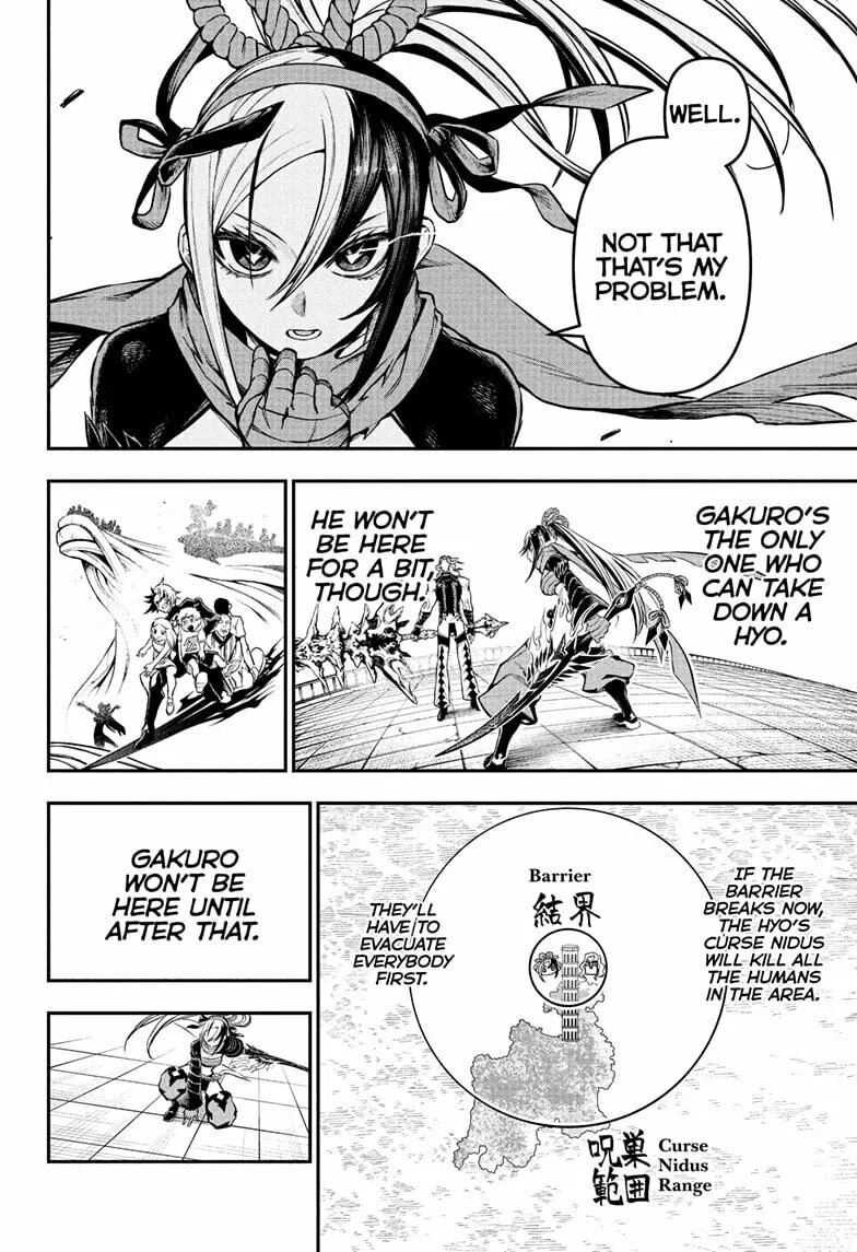 Read Nue