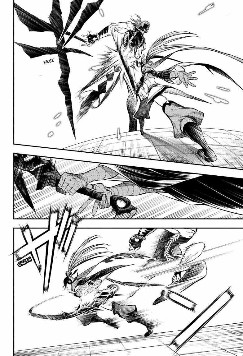 Read Nue