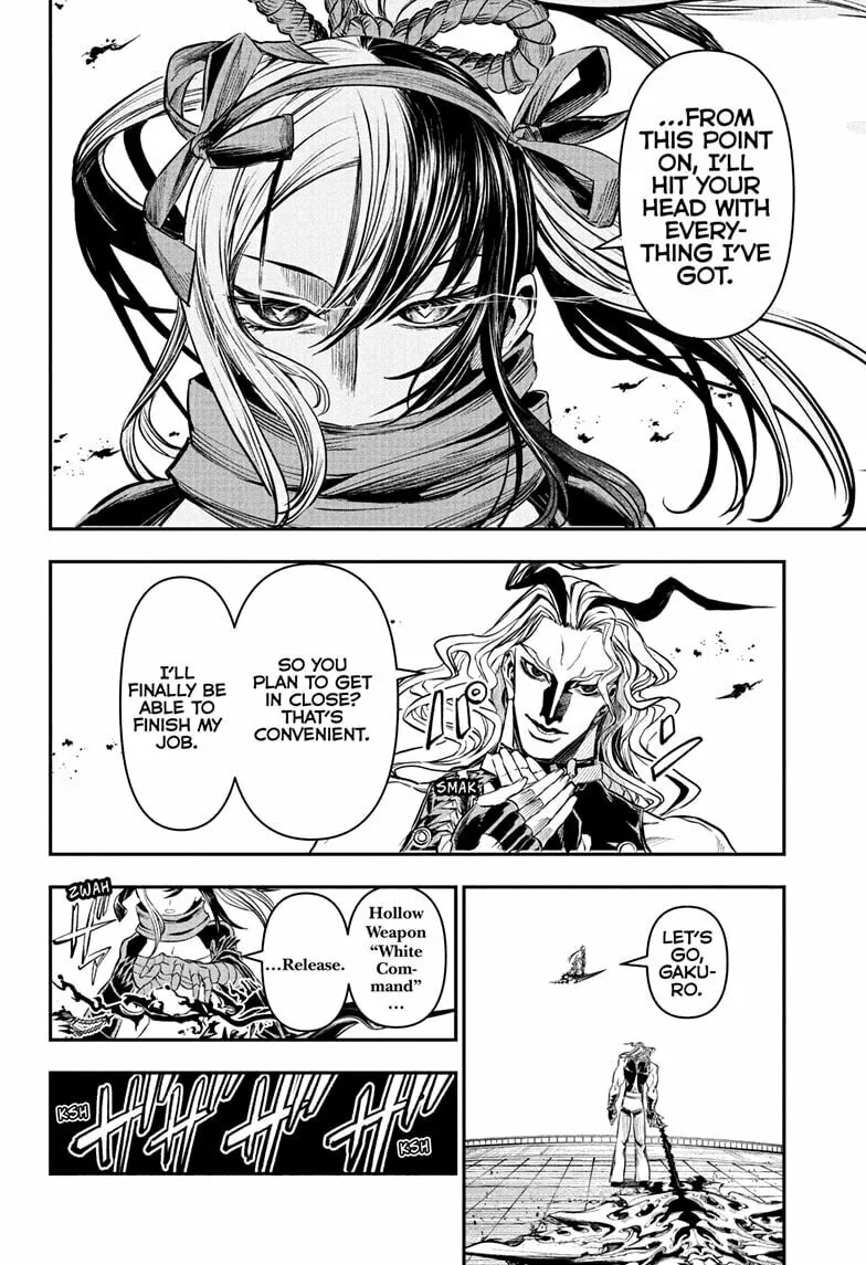 Read Nue