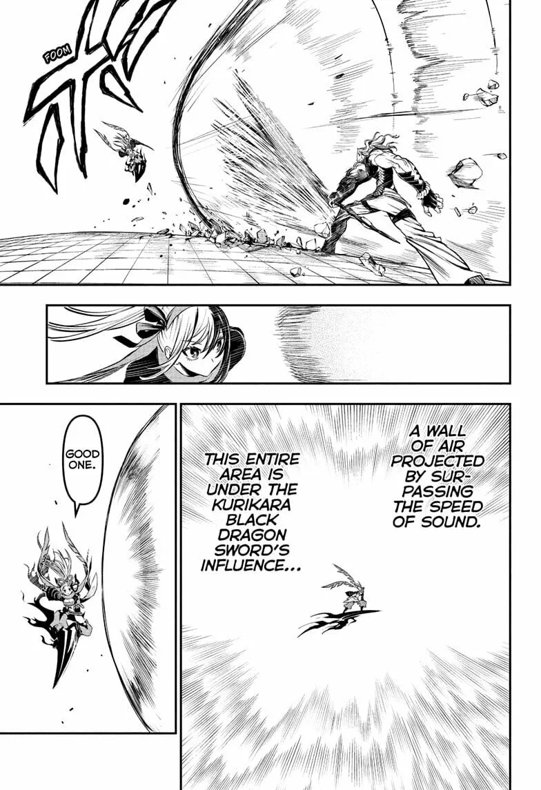 Read Nue