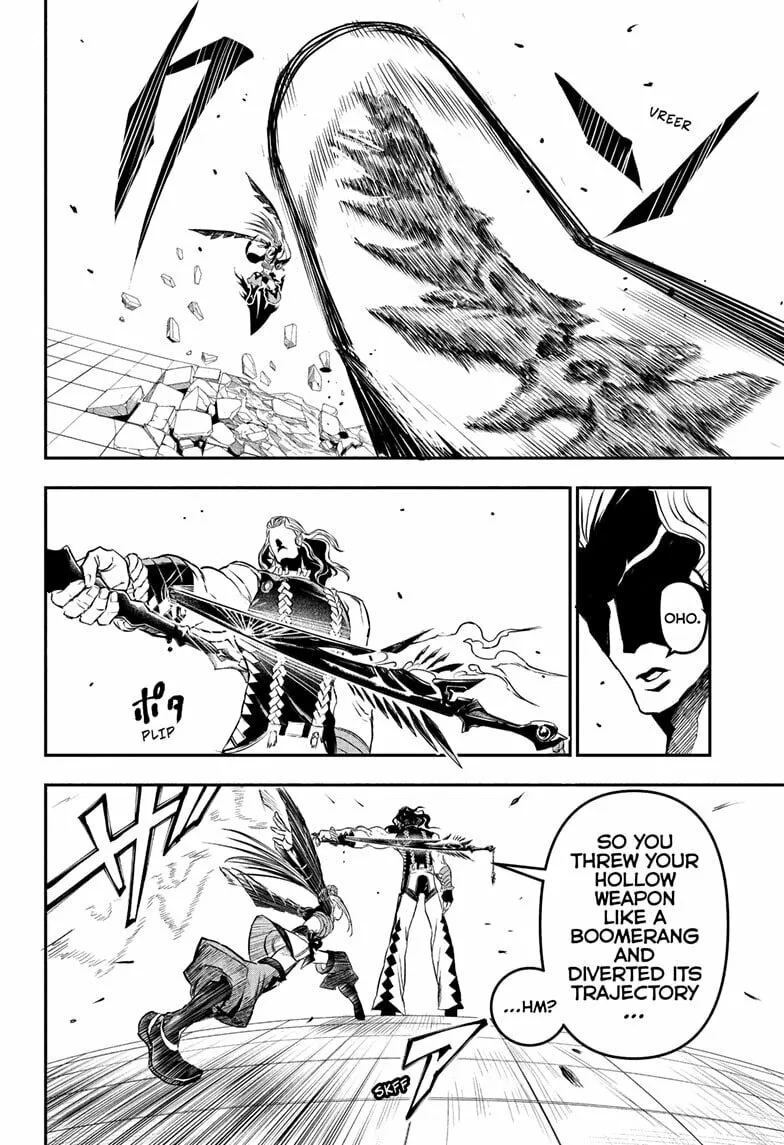 Read Nue