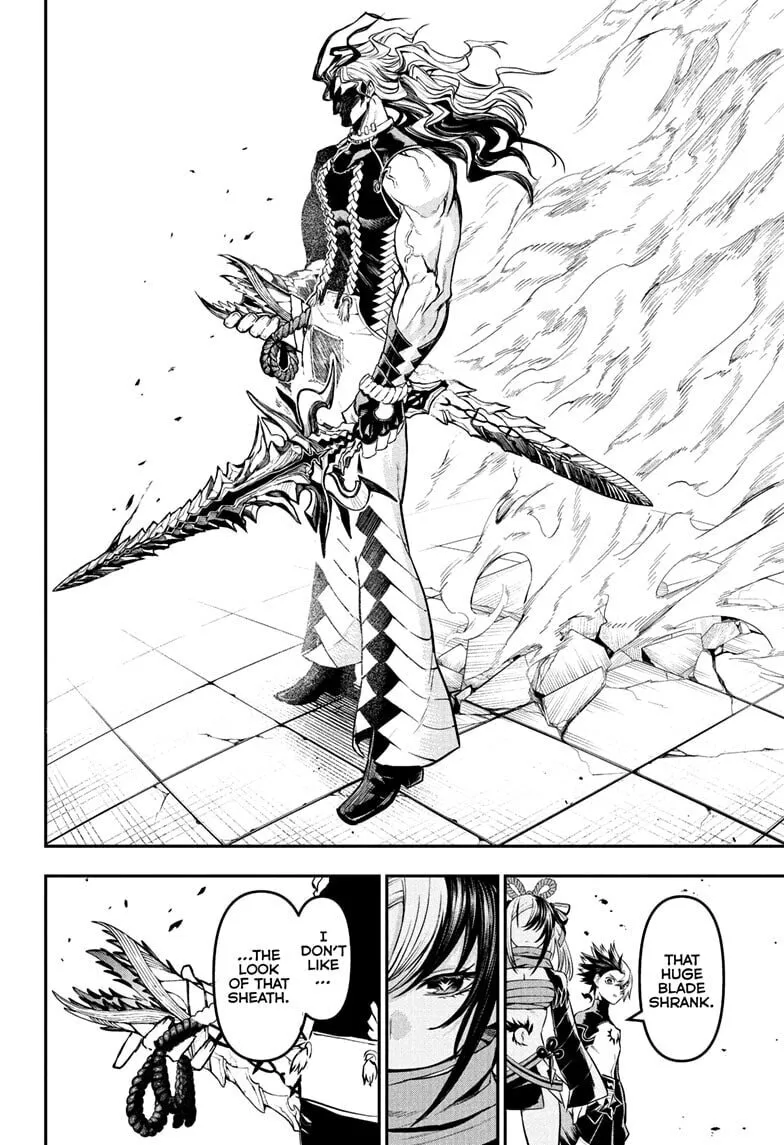 Read Nue