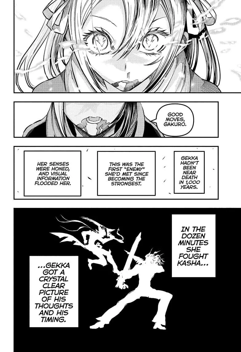 Read Nue