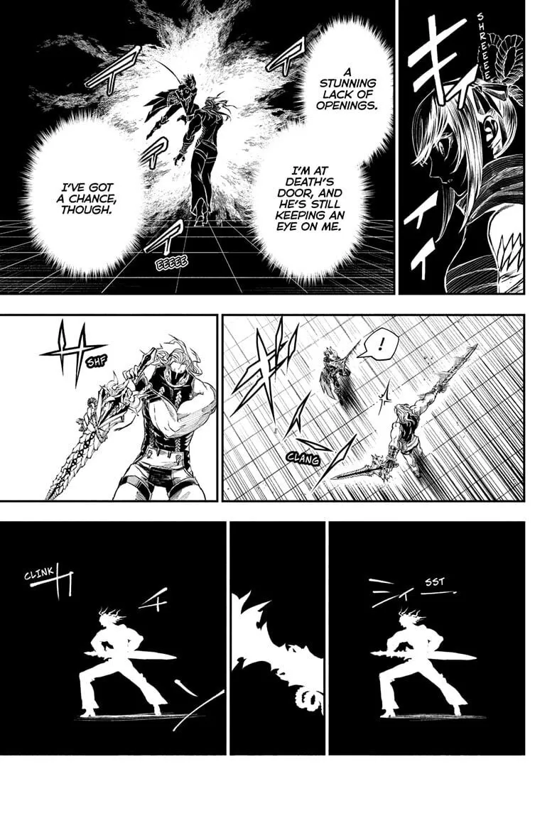 Read Nue