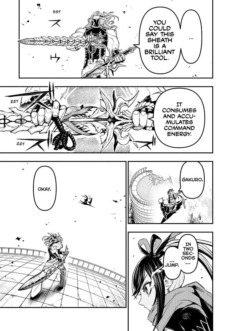 Read Nue