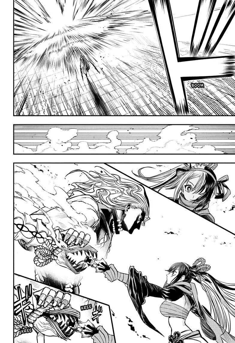 Read Nue