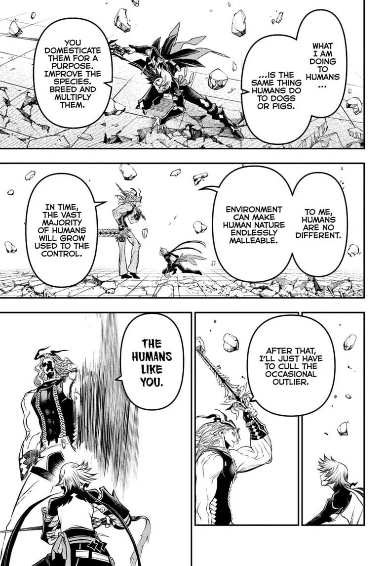 Read Nue