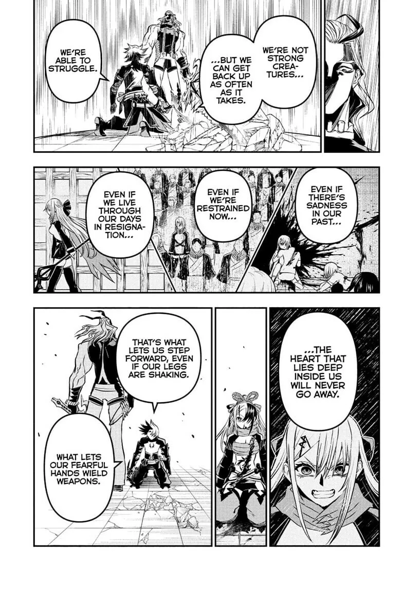 Read Nue