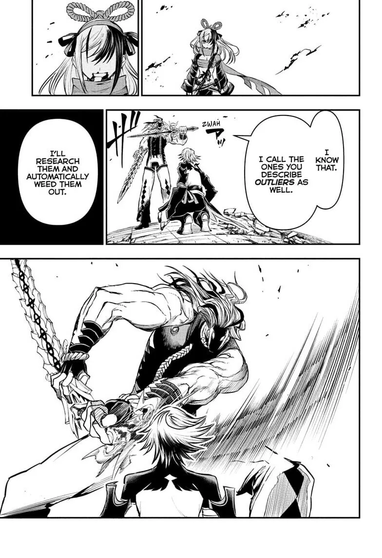 Read Nue