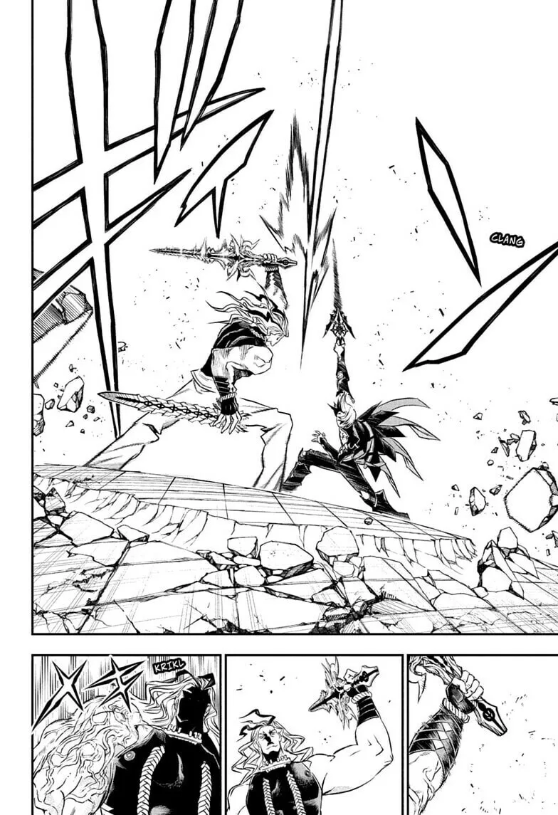 Read Nue