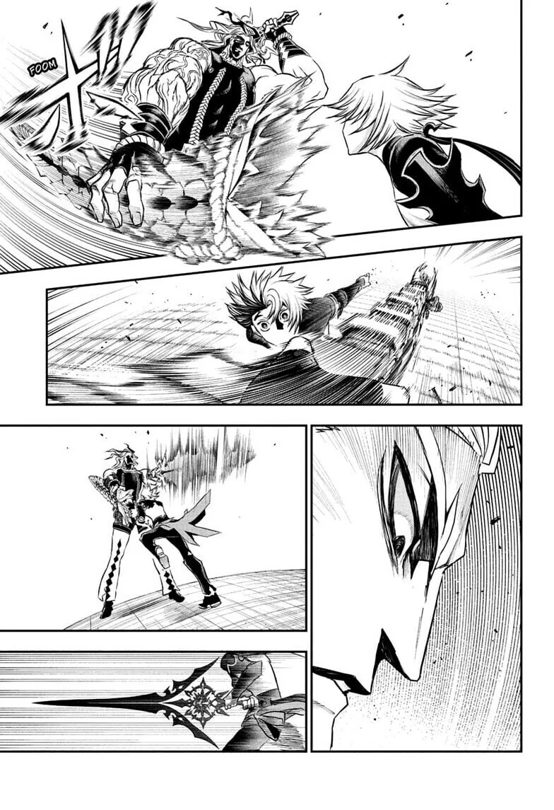 Read Nue