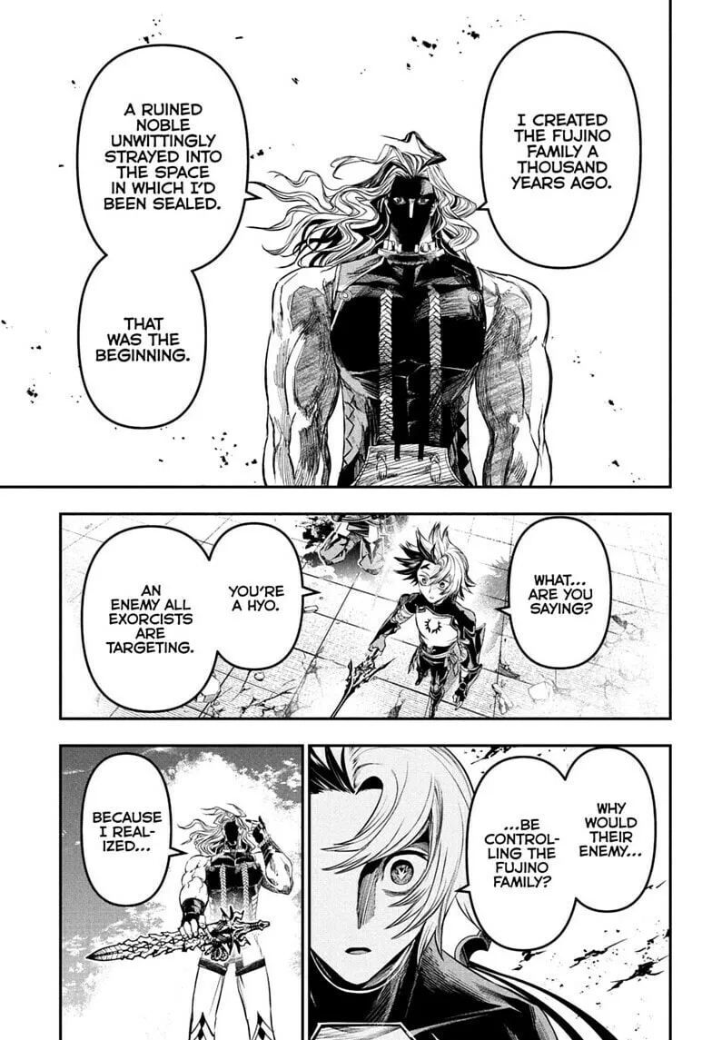 Read Nue