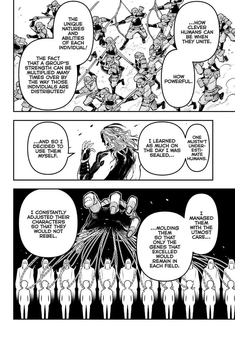 Read Nue