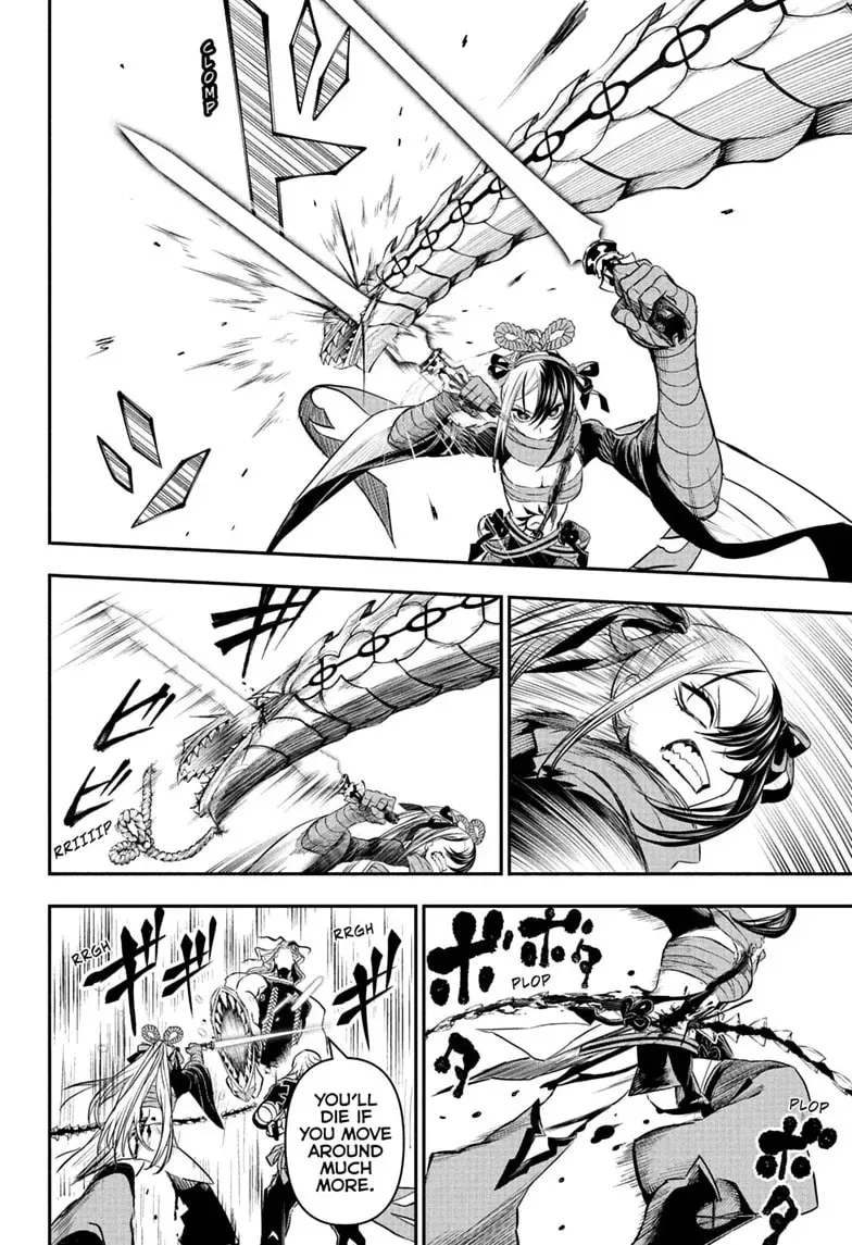 Read Nue