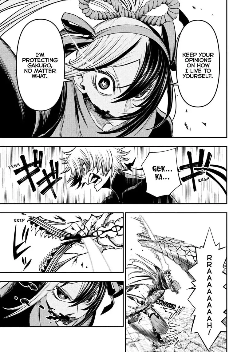 Read Nue