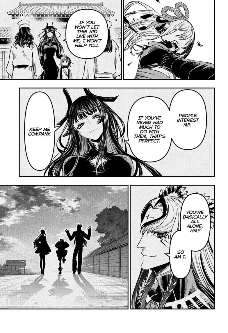 Read Nue