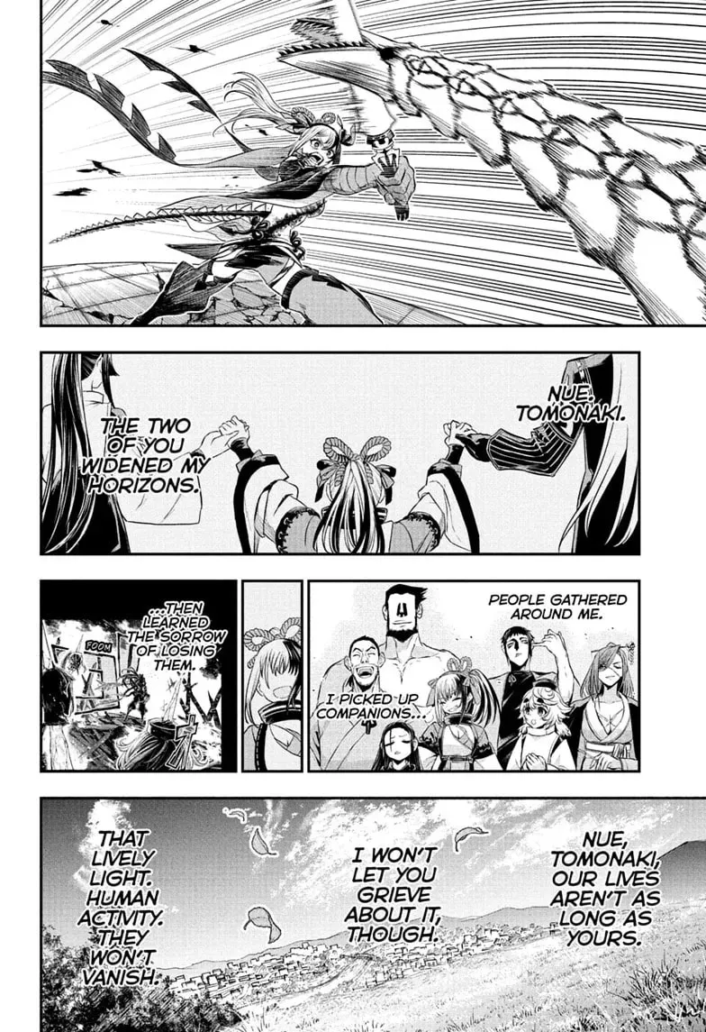 Read Nue