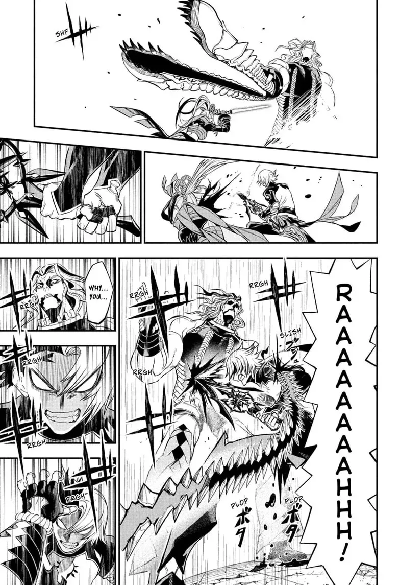 Read Nue