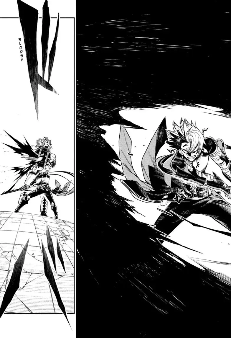 Read Nue