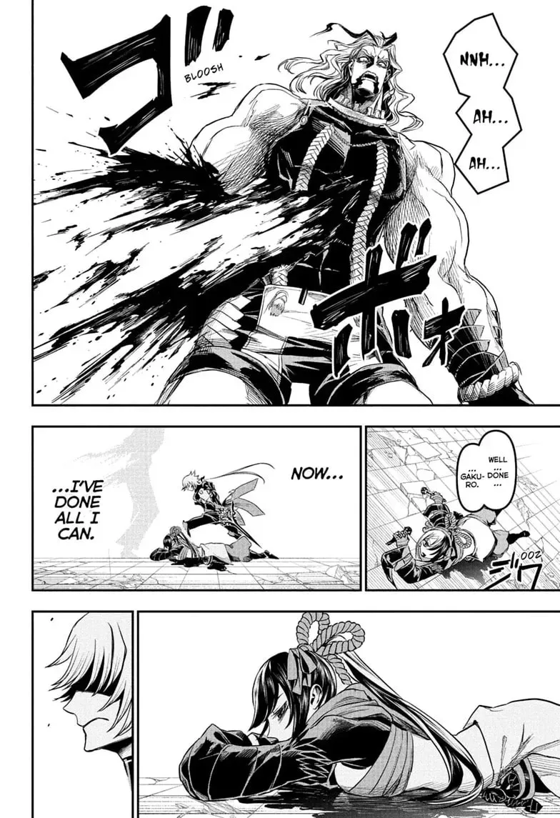 Read Nue