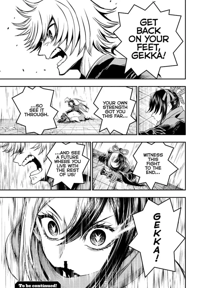 Read Nue