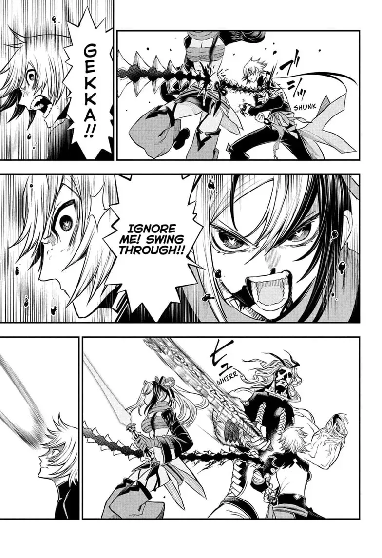 Read Nue