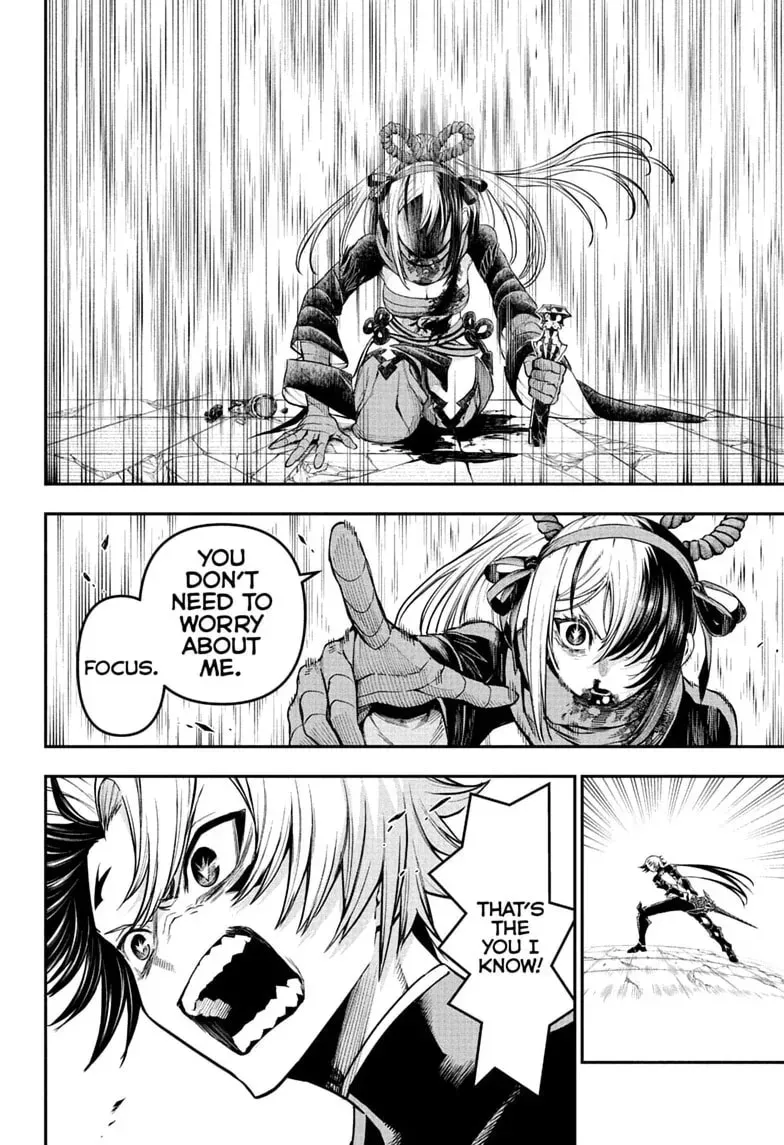Read Nue